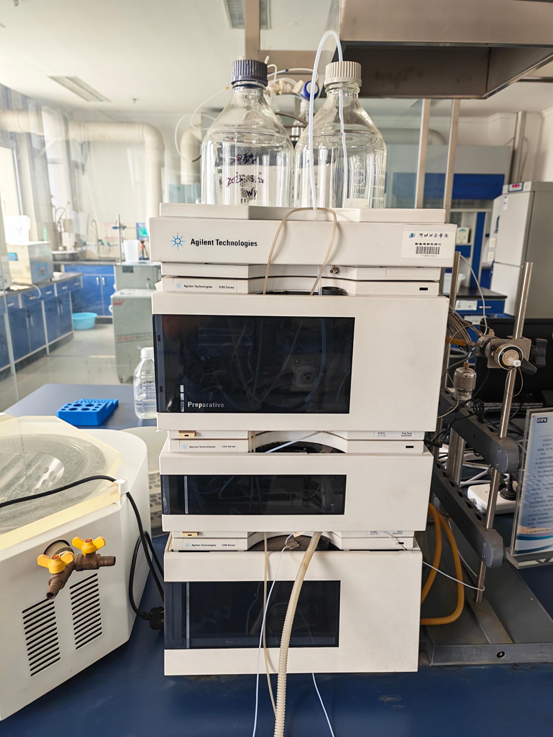 Agilent公司HP1200制备型高效液相色谱仪