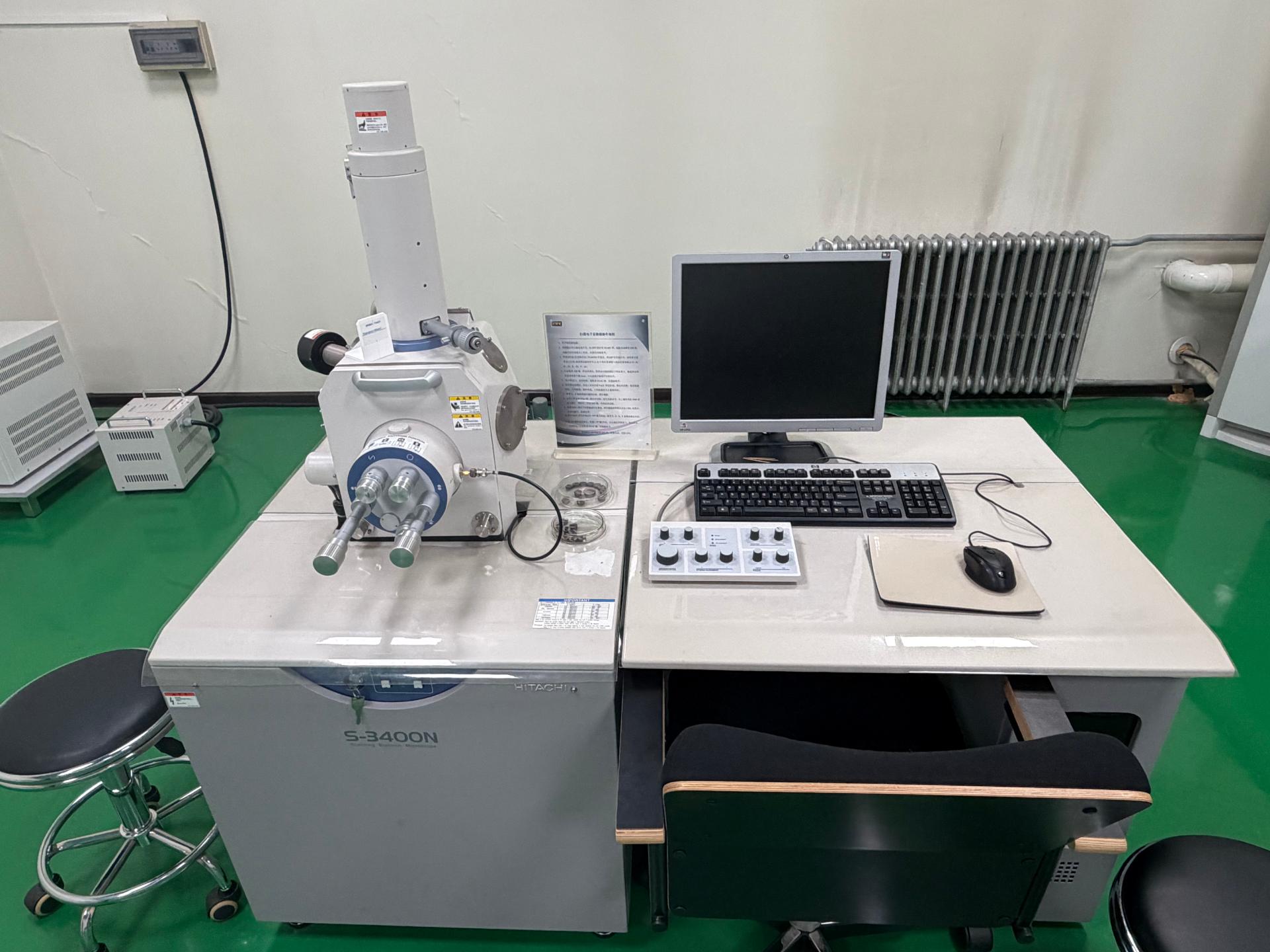 HITACHI S-3400N扫描电镜