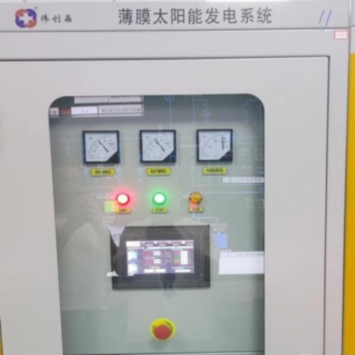 多能互补系统