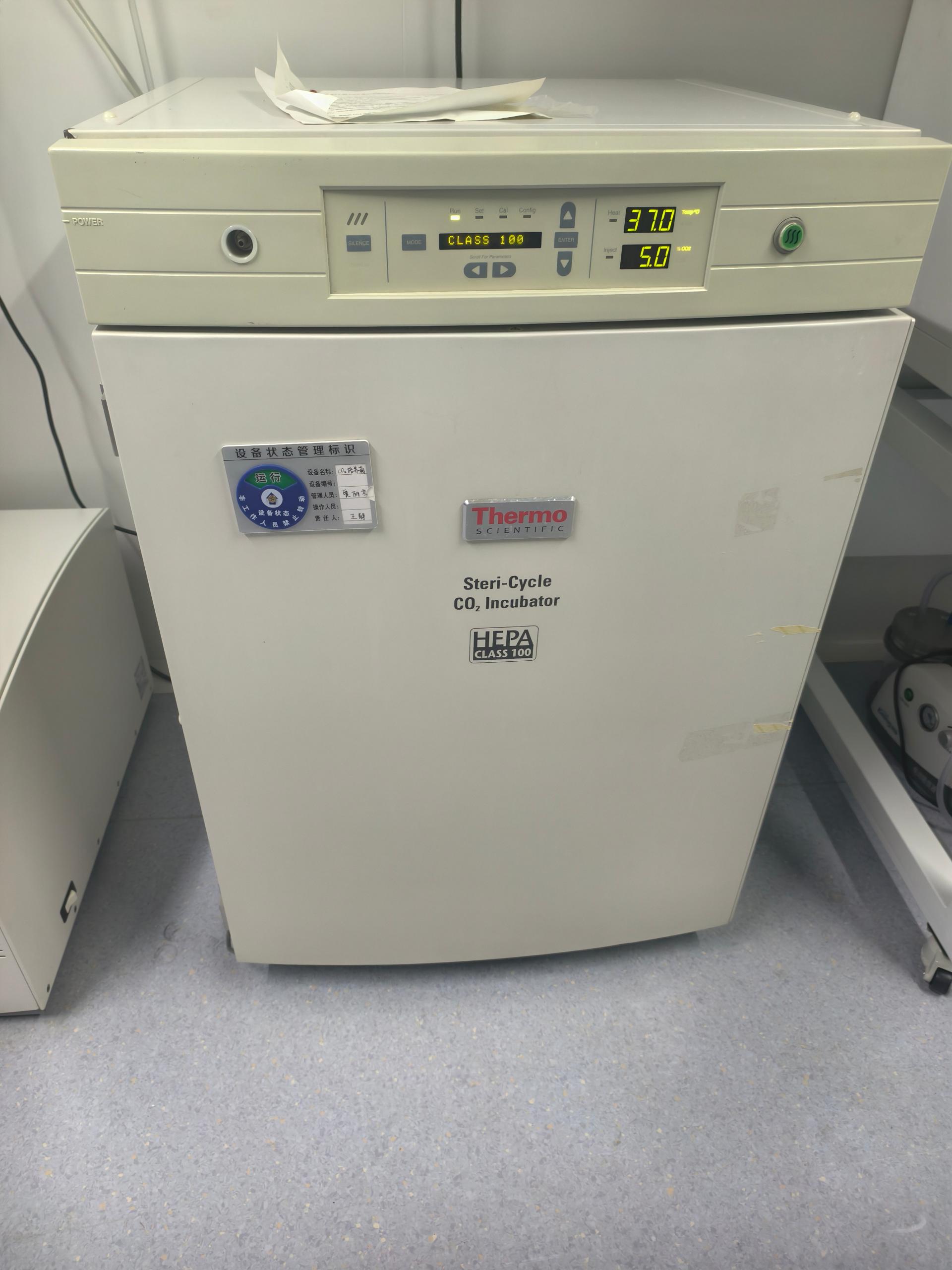 二氧化碳细胞培养箱